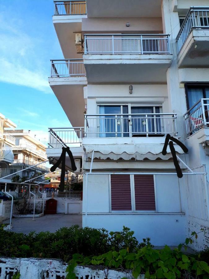 Appartement Sun Sea No 3 à Peraía Extérieur photo
